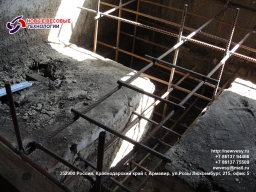 Реконструкция механических 30-ти автомобильных тонных весов.